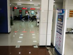 -中国建设银行ATM