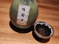 -好介口深夜酒馆(梅江店)