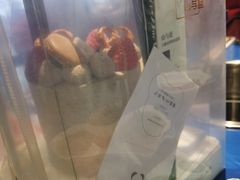 -山与蓝·轻糖鲜果蛋糕(勒泰店)