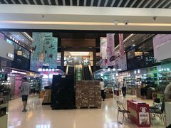 -紫荆城食品交易中心(华强北店)