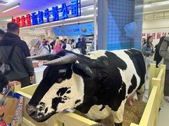 -红星前进面包牛奶公司(君太店)