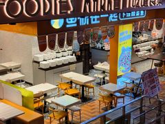 -光启城时尚购物中心