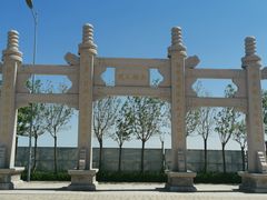 -天津妈祖文化园
