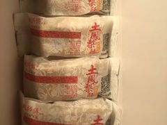-鲍师傅糕点(春熙路店)