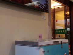 -黄山北海宾馆