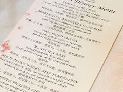 -北京古城老院厉晓麟精致菜