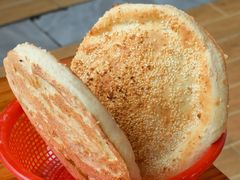 -三中高皇羊肉馆