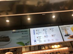 菜单-茶百道(新城市广场店)