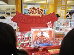 -凯德MALL(西直门店)