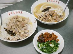 -文山荷鲜居(翠湖店)