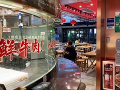 -狮头牌卤味研究所·卤味饭(花城汇南区店)