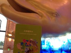 iphone_upload_pic-长隆横琴湾酒店(珠海旗舰店)