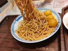 -赵记传承·中国甜品(福州总店)