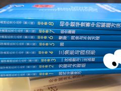 -新华书店白鹿书肆(市府路店)