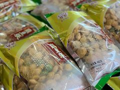 -崩豆张(古文化街店)