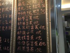 -对角巷茶餐厅(海星广场店)