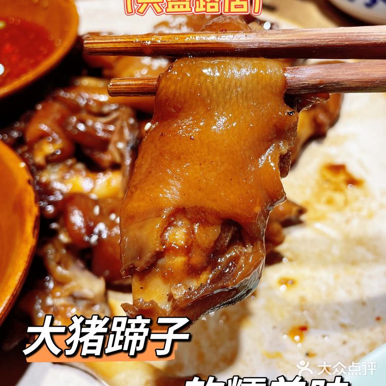 小酒馆🍶｜霸榜江户川