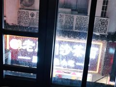 -八婆婆烧仙草(中山路店)