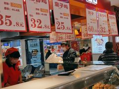 -阿满食品(大连商场店)
