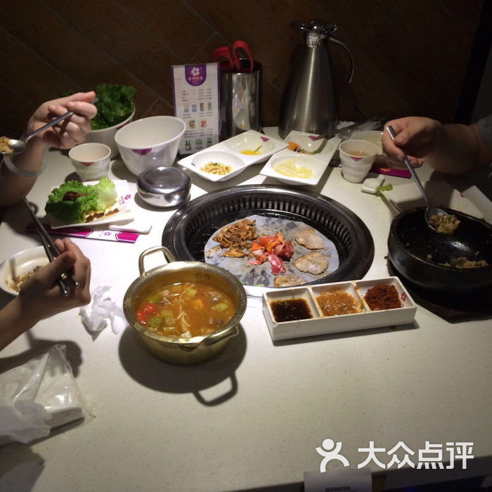 韩悦韩式烤肉