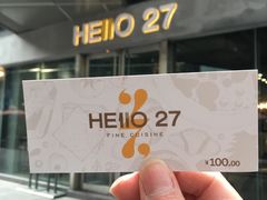 -HELLO 27 意面·沙拉·帕尼尼