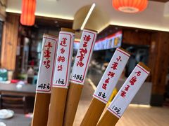 -土桥手掌鸡·26年灌县老味道(都江堰店)