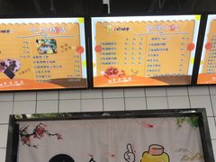 -一根排古(银泰城店)