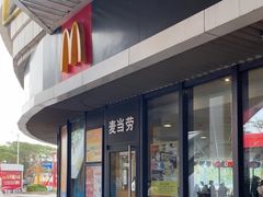 -麦当劳(华亚广场店)