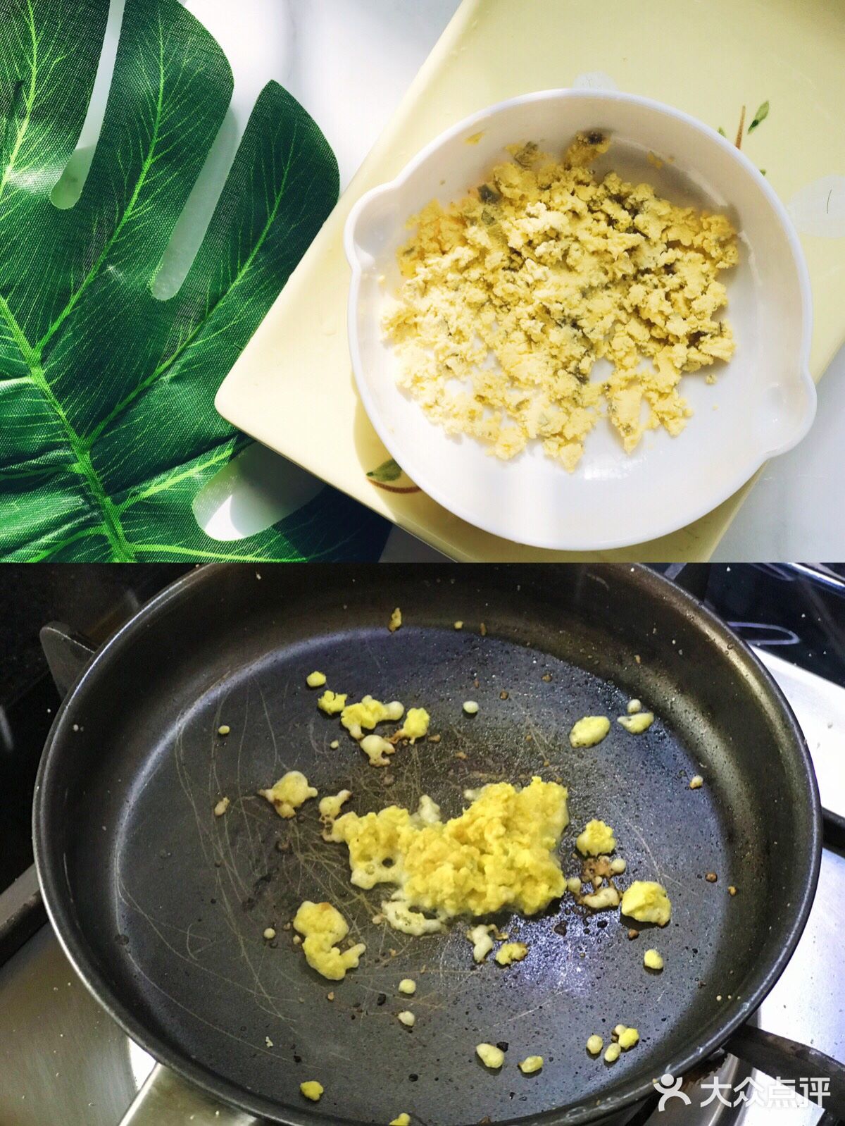 又美味又简单的宝宝辅食：银鳕鱼蛋黄豆腐羹