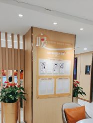 点击看大图 -南京康美美容医院·旗舰店