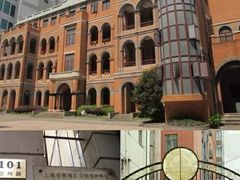 -上海市商贸旅游学校(浦西校区)