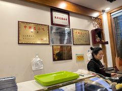 -夏家合汁(天润花园小区店)