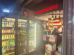 -三石海鲜铁板烧(繁荣路店)