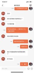 -嘉和医学脱毛中心
