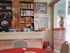 -昌茂客家情