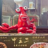 作为一名长沙妹陀，我立马驱车前往