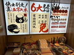 -阿润打边炉·鲜切鸡煲(华漕店)