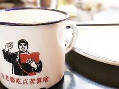 -东北铁锅炖鱼·大鹅·小鸡·排骨(五塔寺广场店)