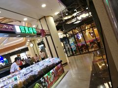 -吾悦广场(南京鼓楼店)