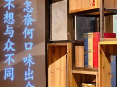 -小小河边鱼(天润城店)