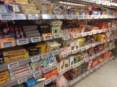-Olé精品超市(沈阳万象城店)