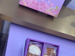 -GANSO元祖食品(滨湖万达店)
