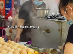 门面-小吴肠粉