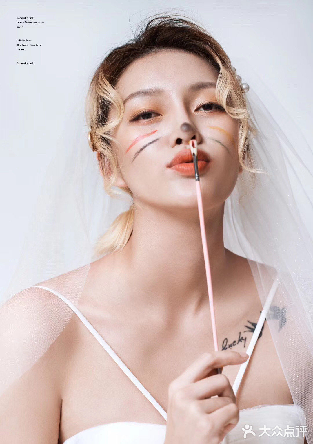 超好看的婚纱照