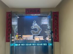 -泫舞舞蹈工作室