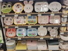 -永辉超市(鲁谷店)