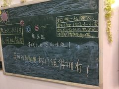 -鱼乐岛餐厅·户外花园主题餐厅