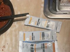 -新石器烤肉(高行万嘉店)