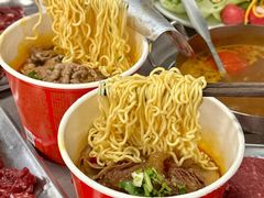 -张哞哞·鲜切牛肉自助火锅(高德置地店)