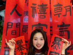 -禧宴Joyous Restaurant(禧园店)